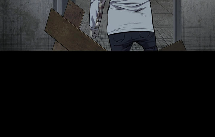 Hive Chapter 112 - 58