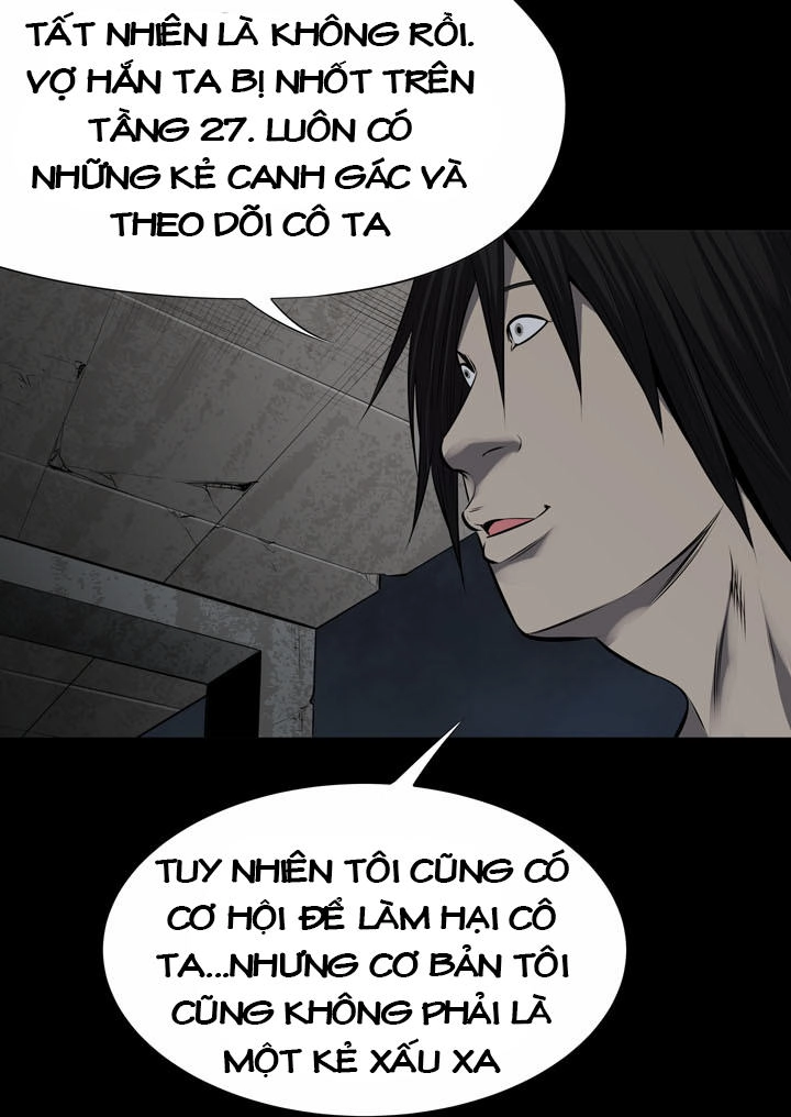 Hive Chapter 112 - 66