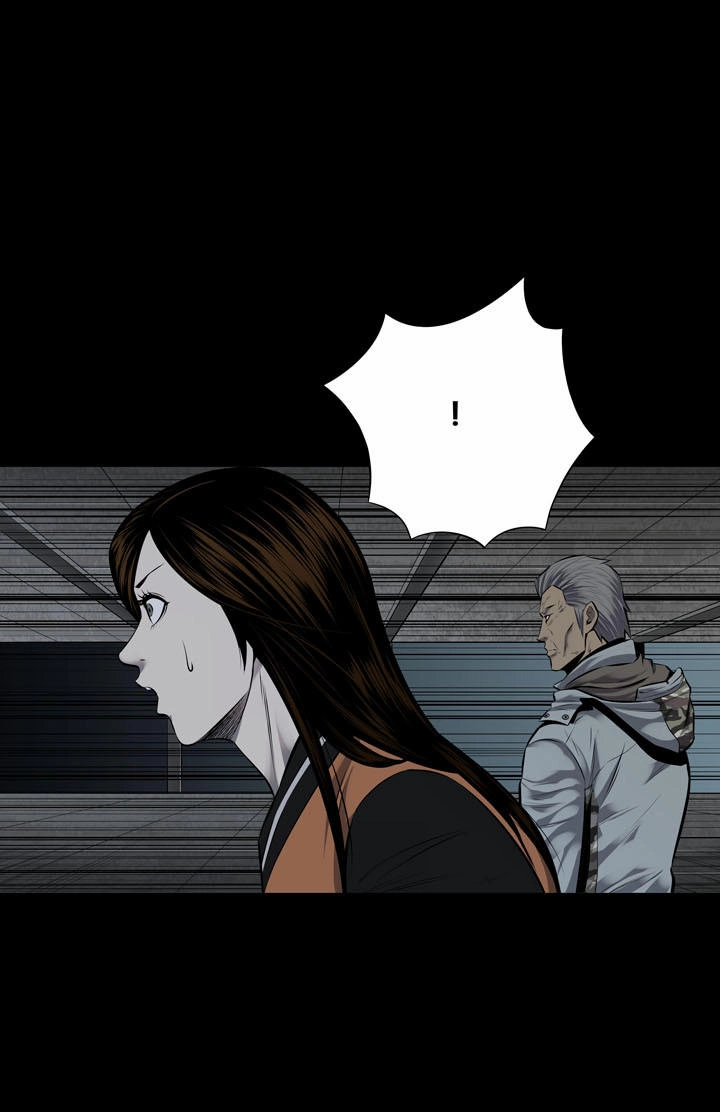 Hive Chapter 112 - 70