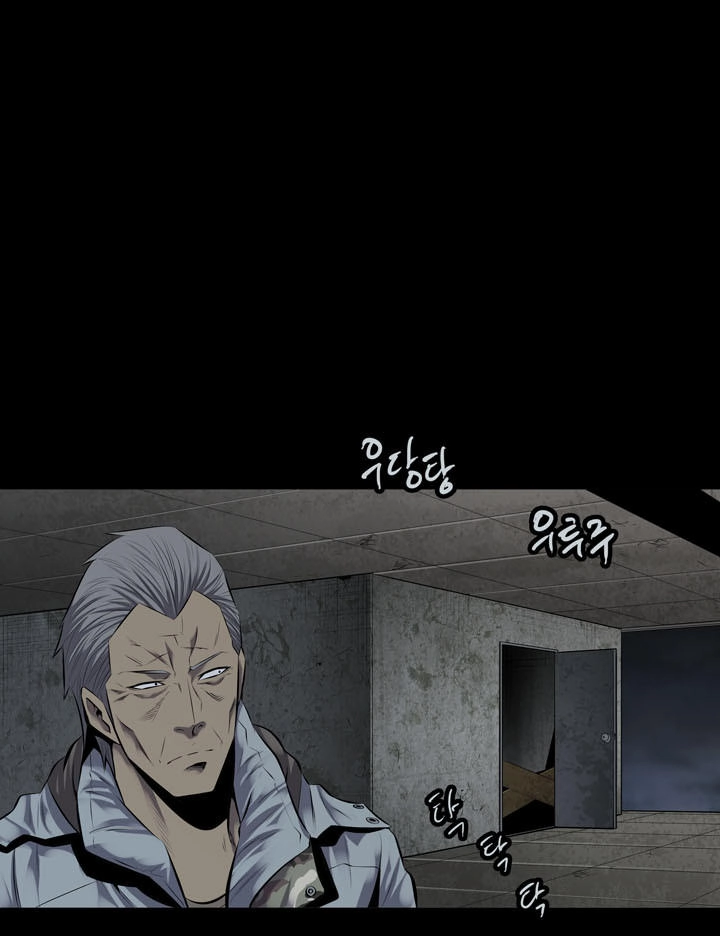 Hive Chapter 112 - 72