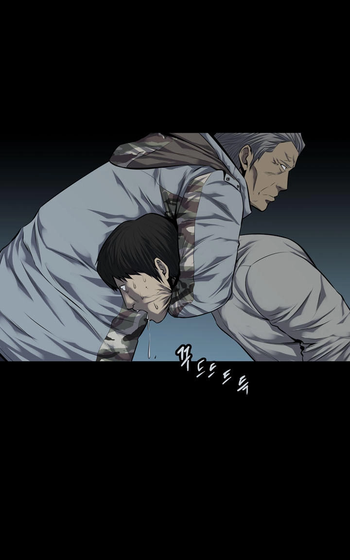 Hive Chapter 113 - 14