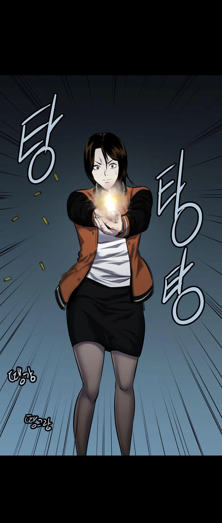 Hive Chapter 113 - 35