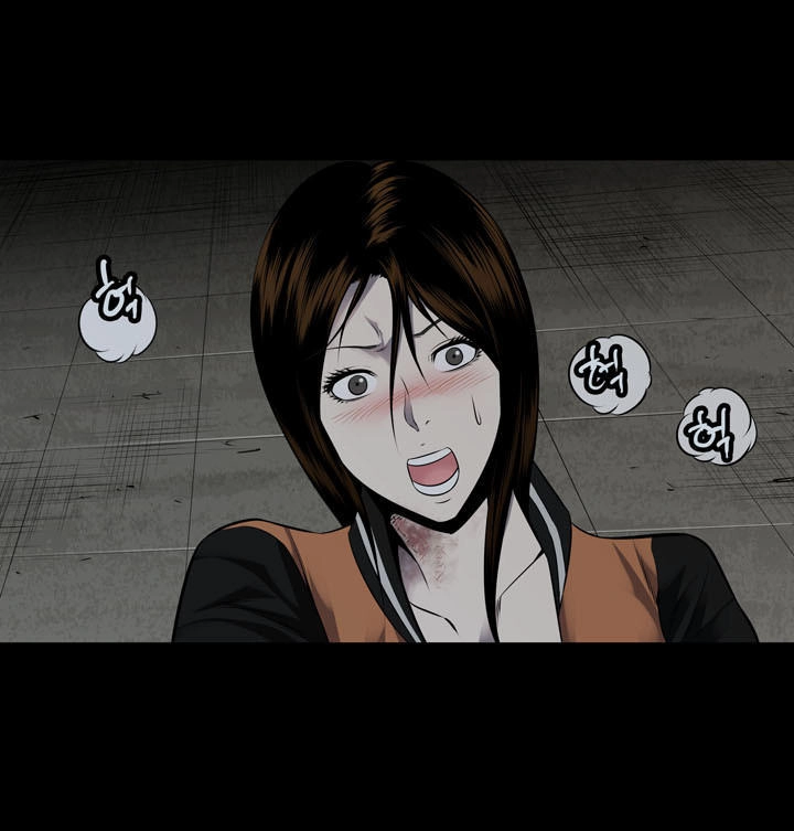 Hive Chapter 113 - 47