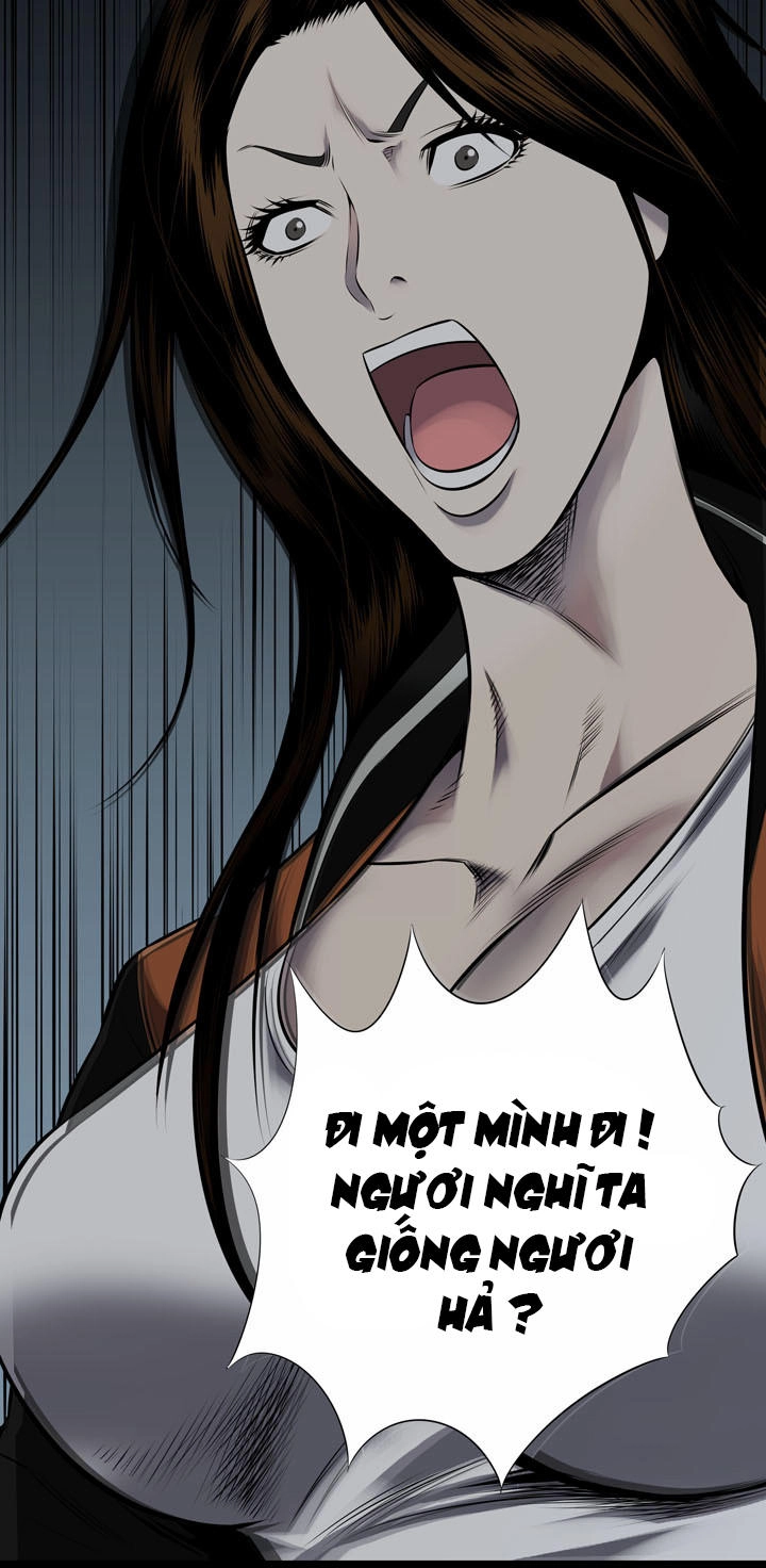 Hive Chapter 113 - 55