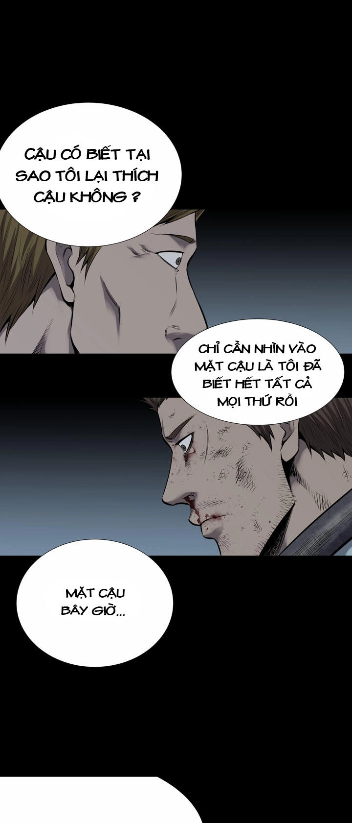 Hive Chapter 114 - 12