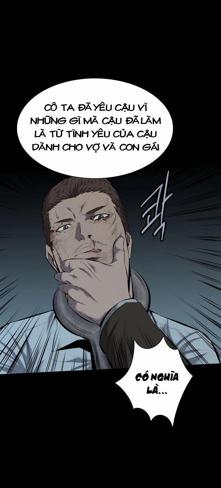 Hive Chapter 114 - 17