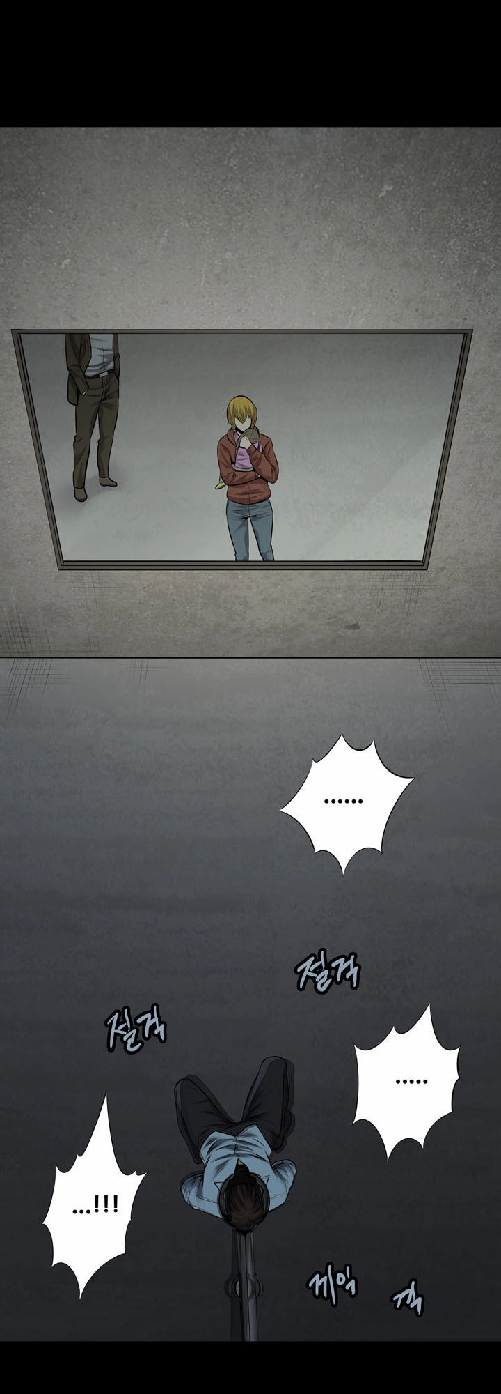 Hive Chapter 114 - 57