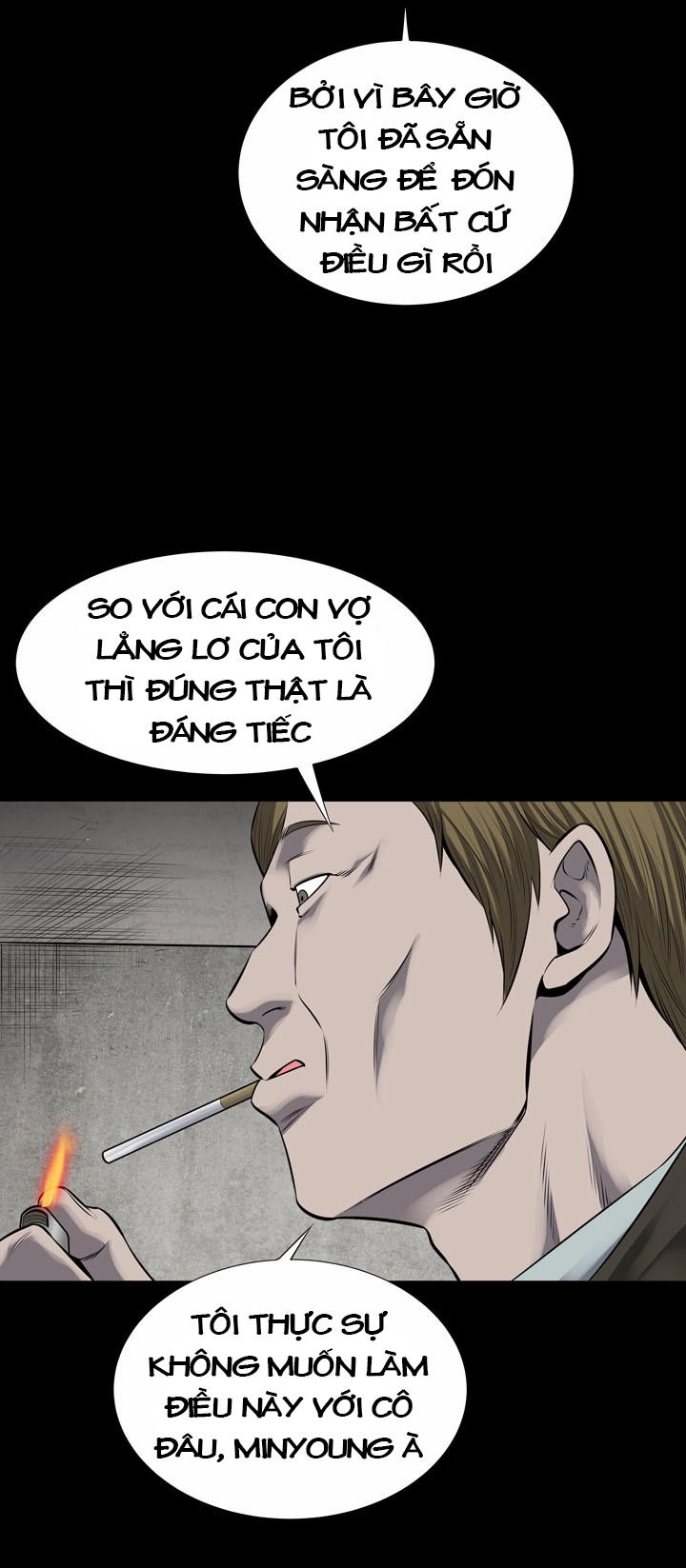 Hive Chapter 114 - 61