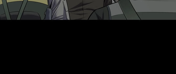 Hive Chapter 115 - 11