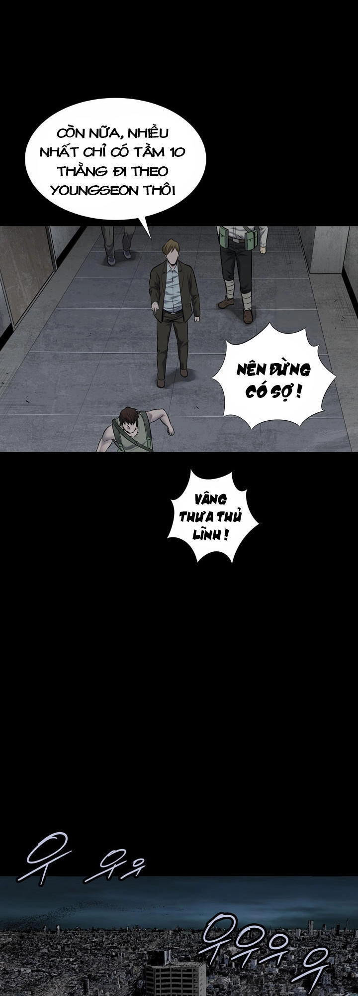 Hive Chapter 115 - 25