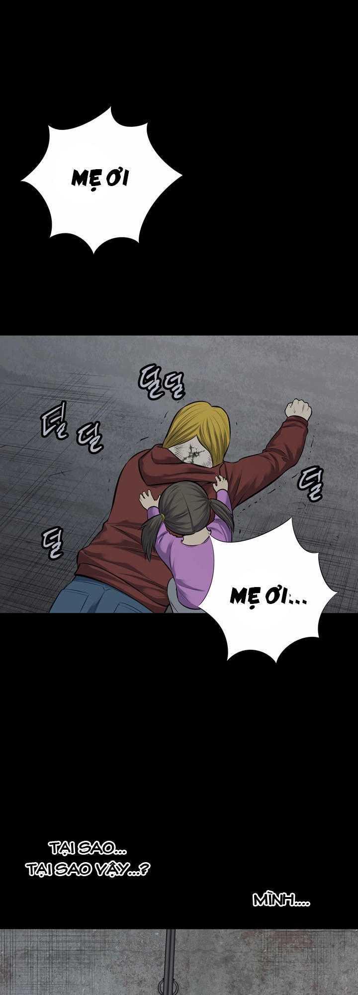 Hive Chapter 115 - 77