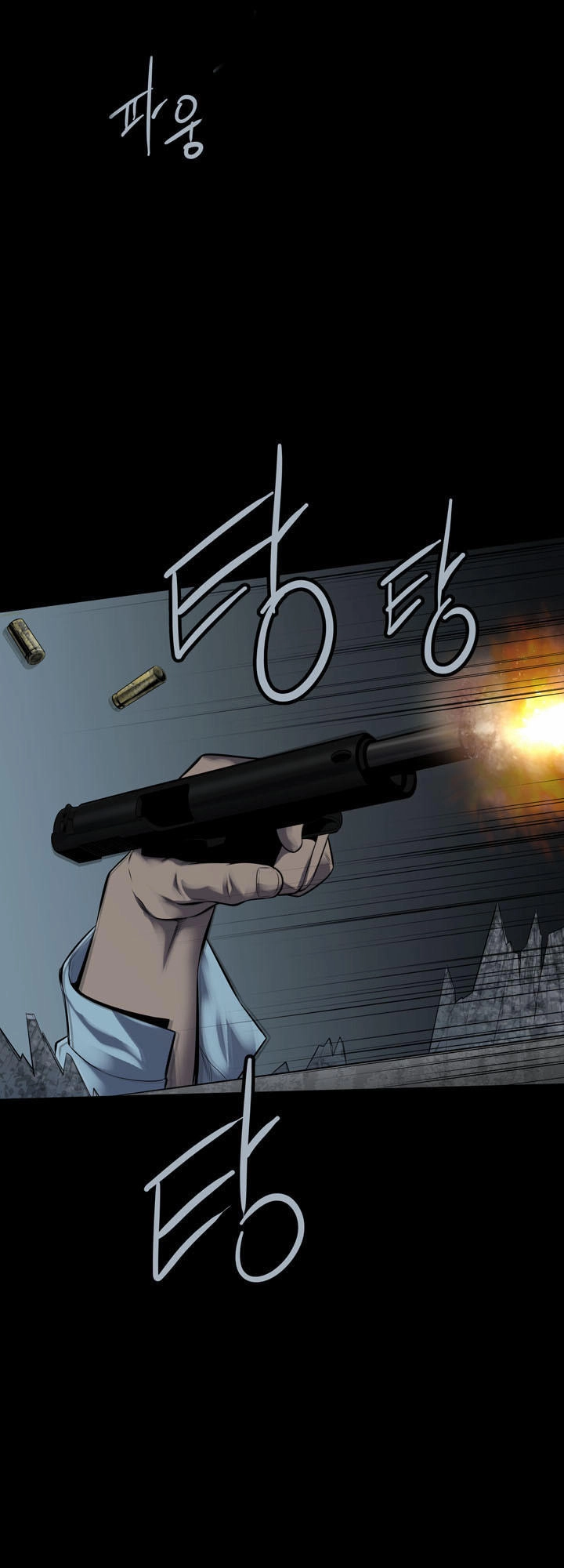 Hive Chapter 116 - 47