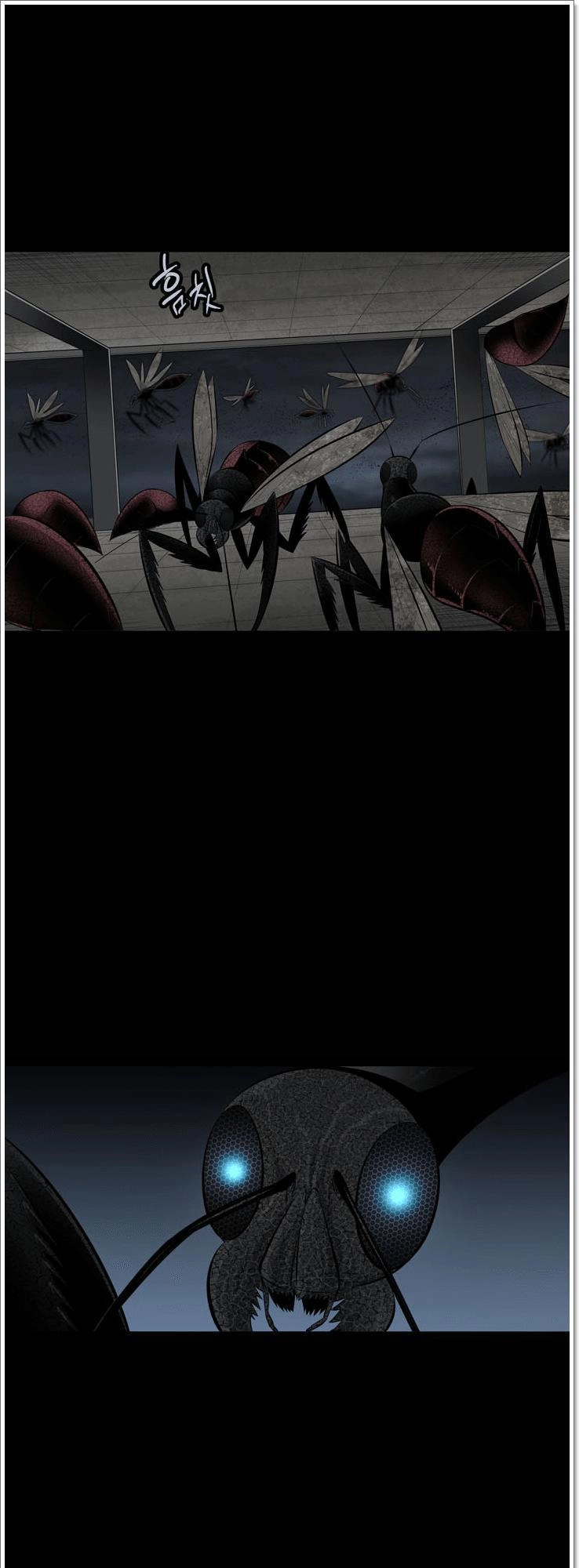 Hive Chapter 117 - 5