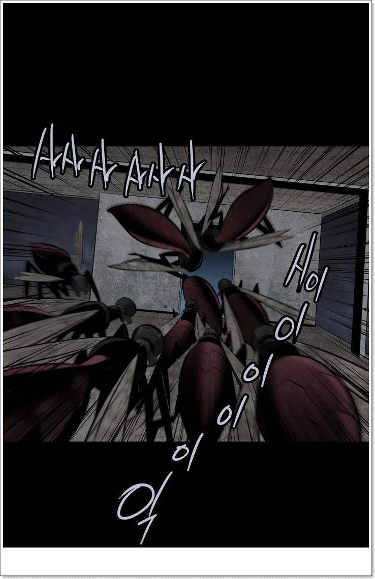 Hive Chapter 117 - 8