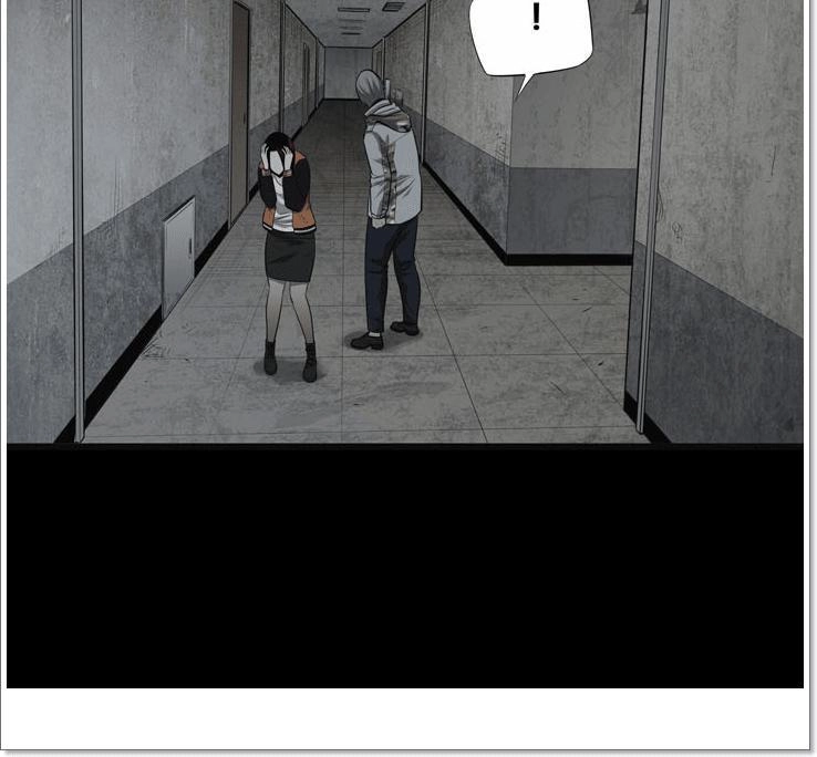 Hive Chapter 117 - 11