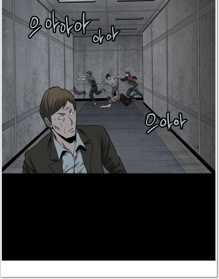 Hive Chapter 117 - 37