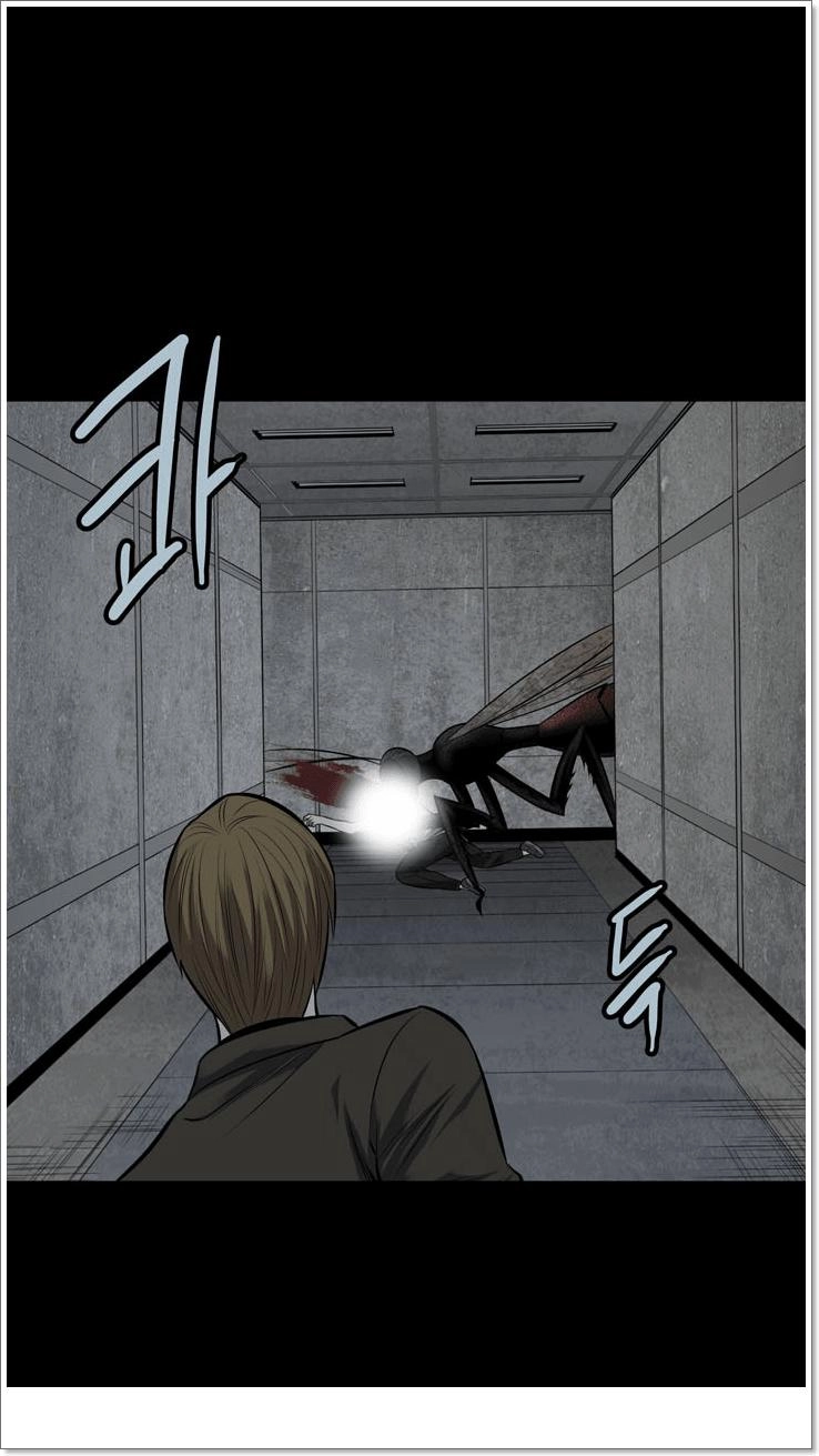 Hive Chapter 117 - 38