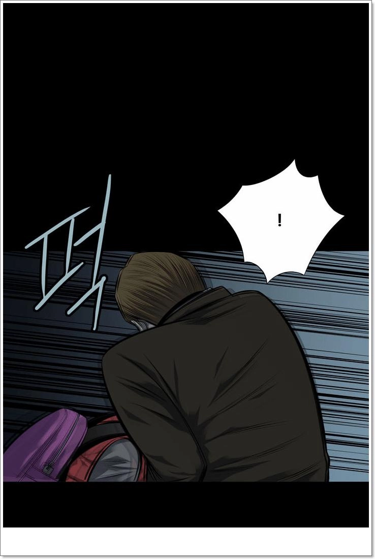 Hive Chapter 117 - 42