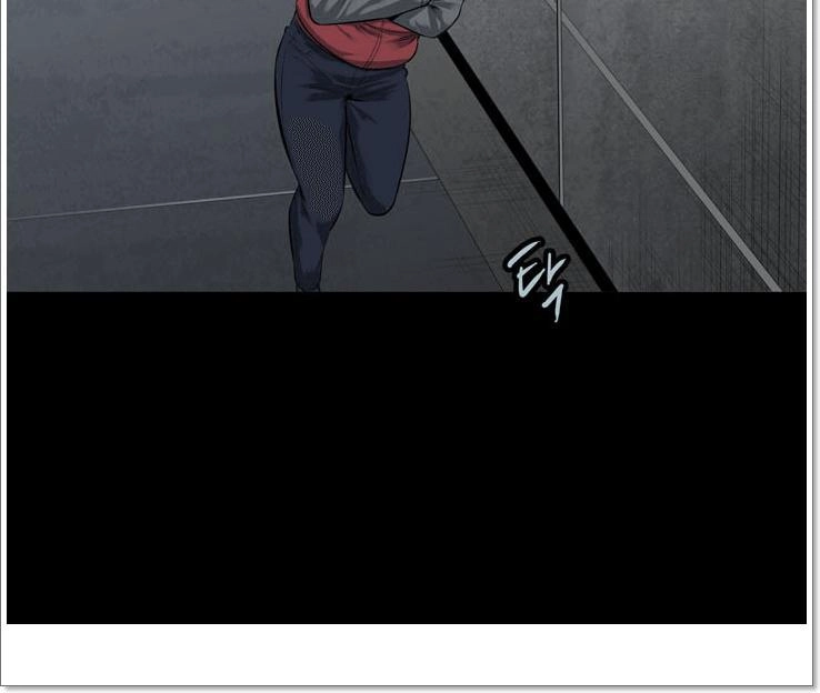 Hive Chapter 117 - 47