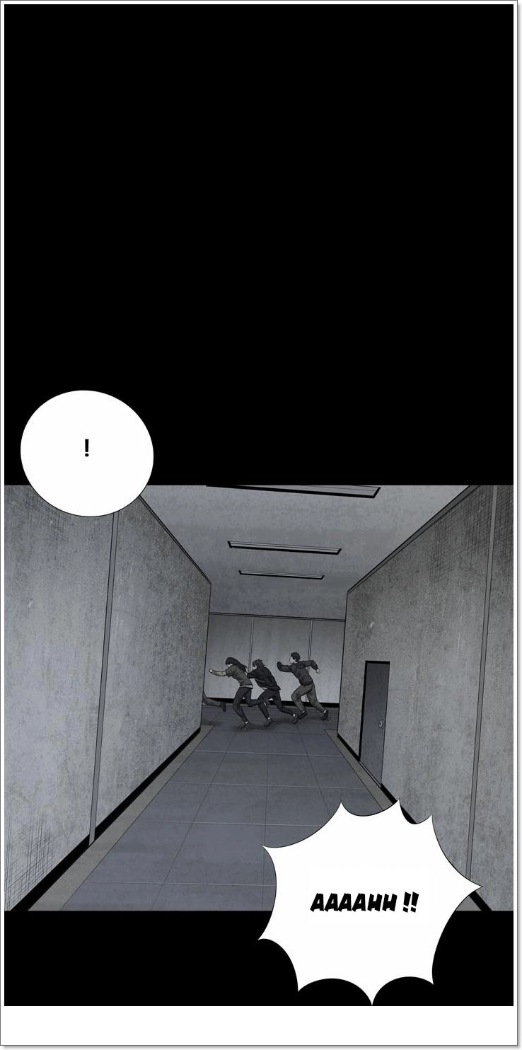 Hive Chapter 117 - 61