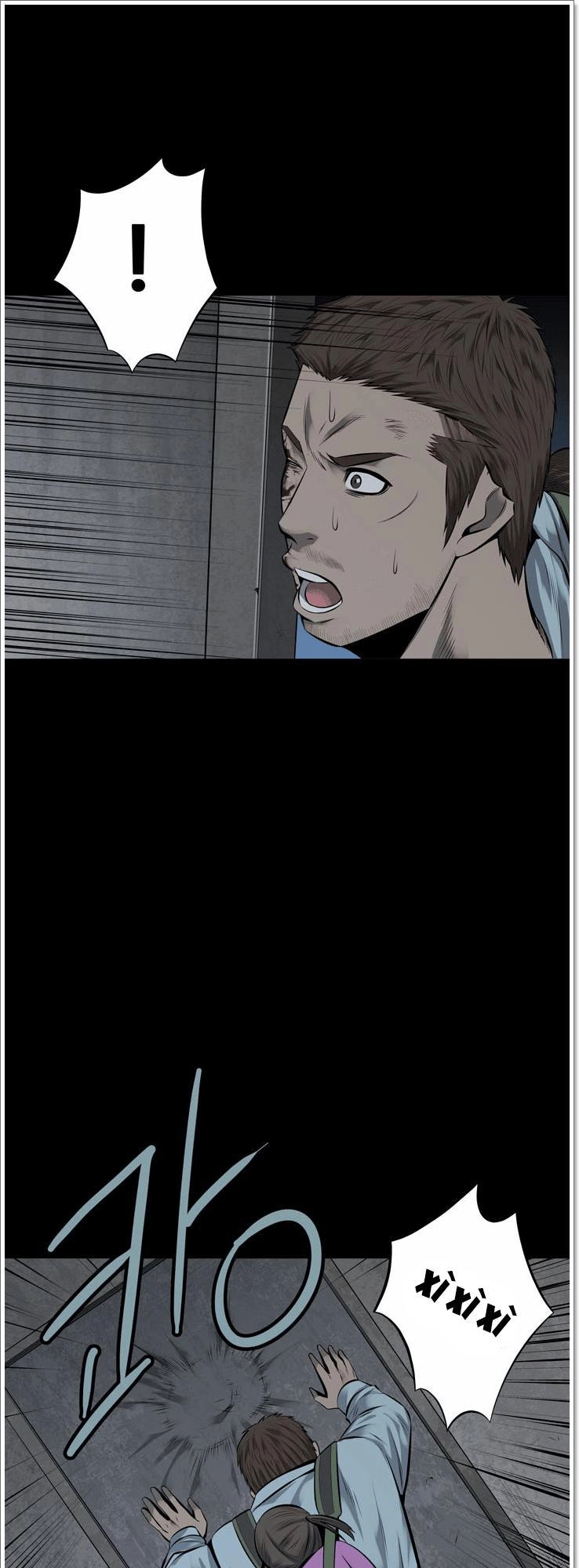 Hive Chapter 117 - 64