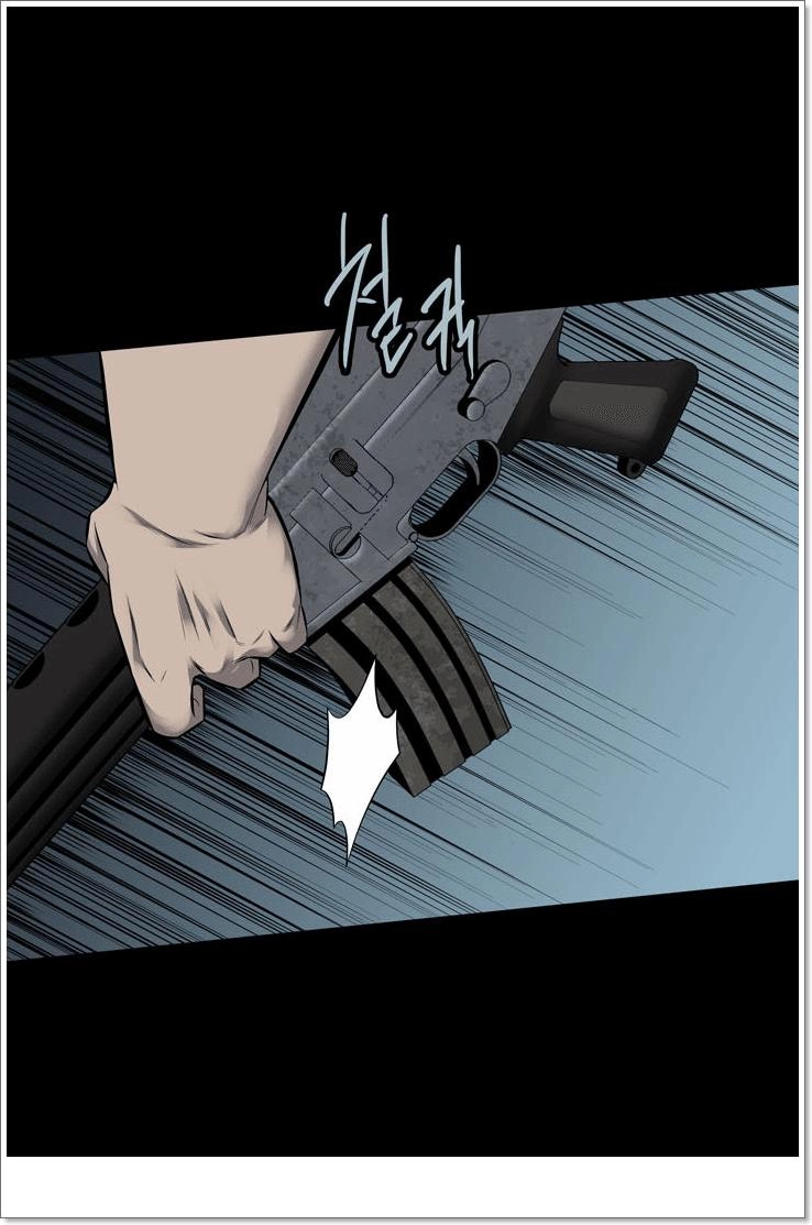 Hive Chapter 117 - 68