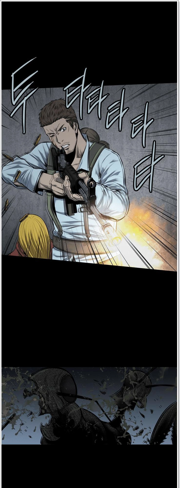 Hive Chapter 117 - 70