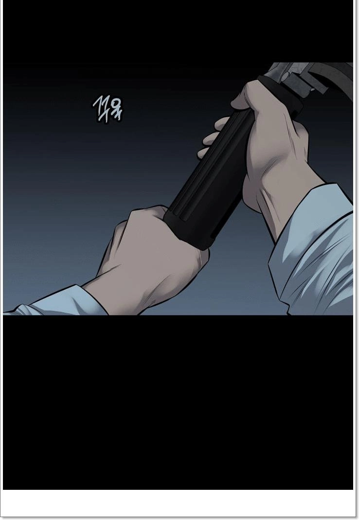 Hive Chapter 117 - 77