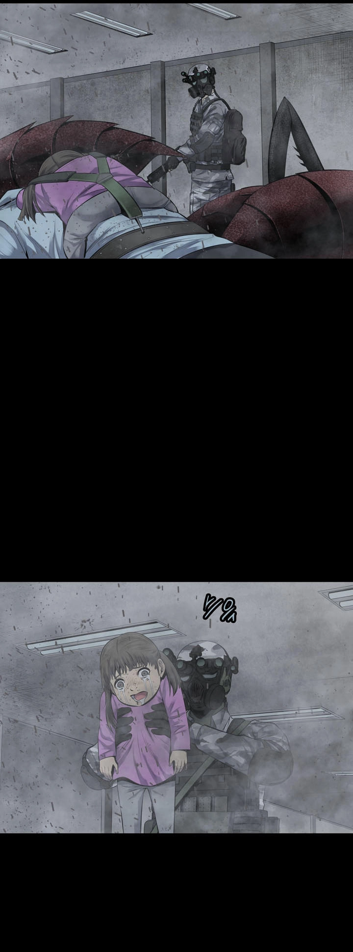 Hive Chapter 118 - 22