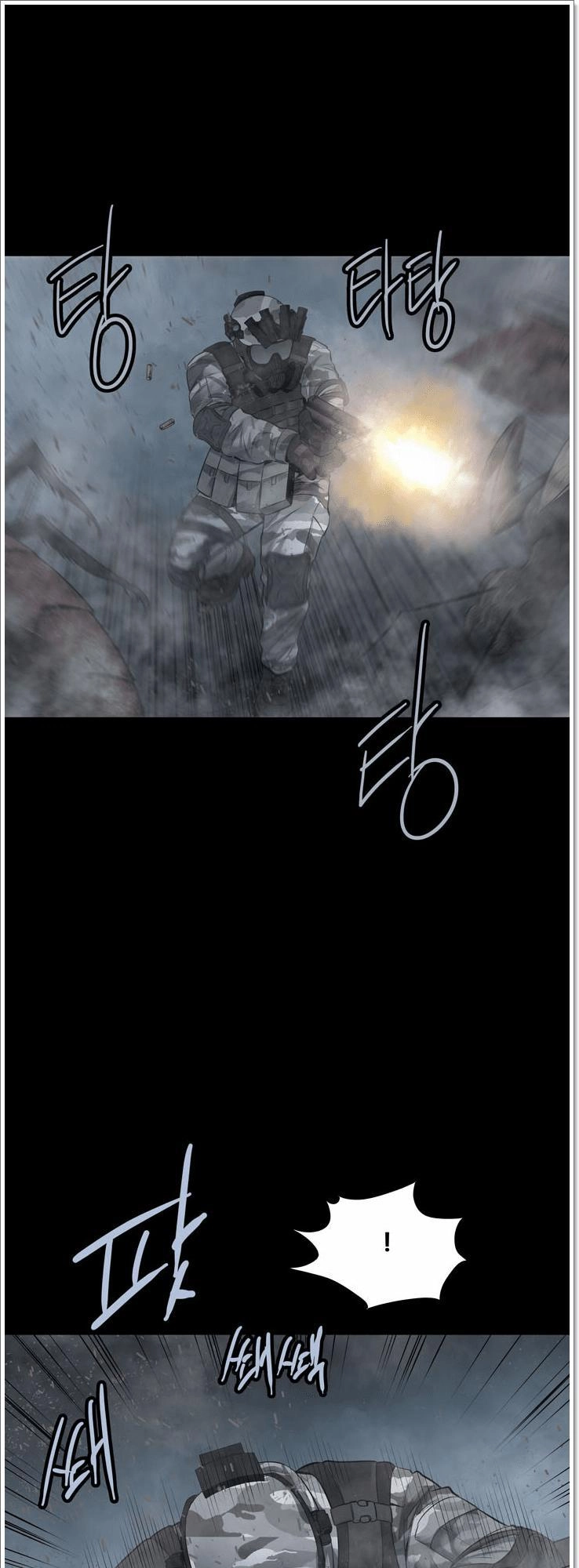 Hive Chapter 119 - 34