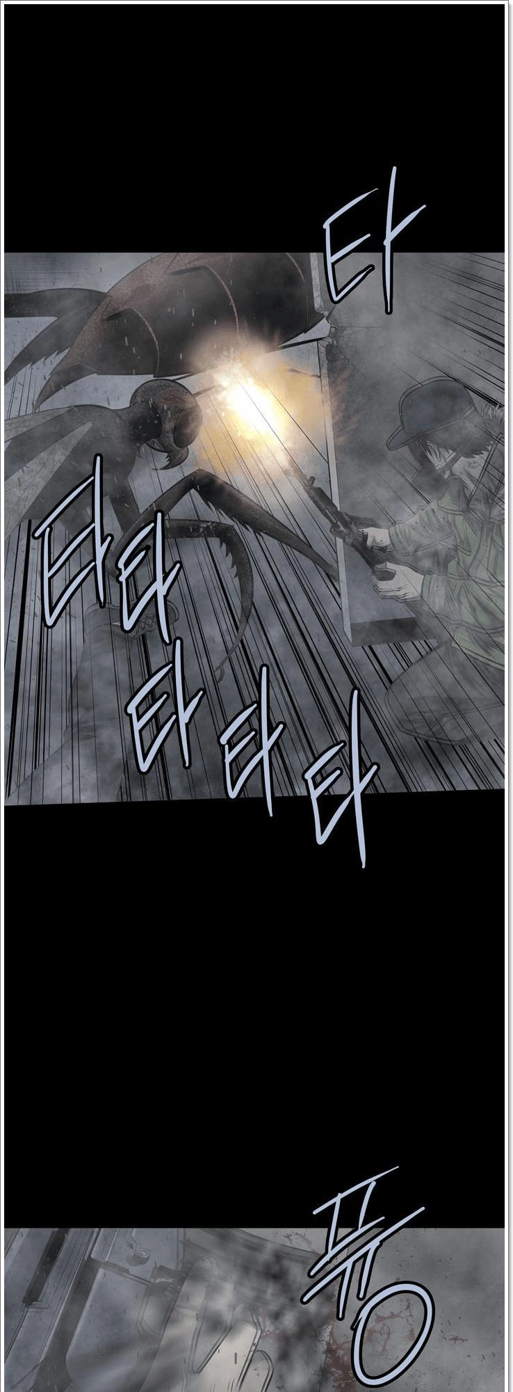 Hive Chapter 119 - 36