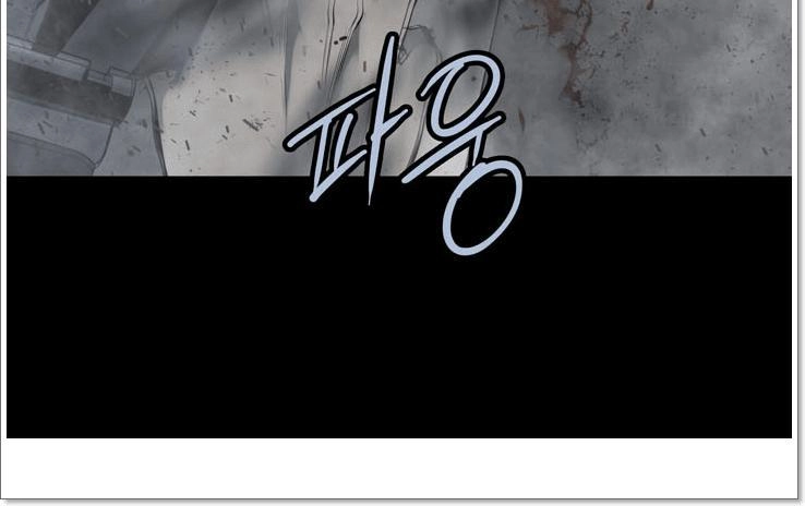 Hive Chapter 119 - 37