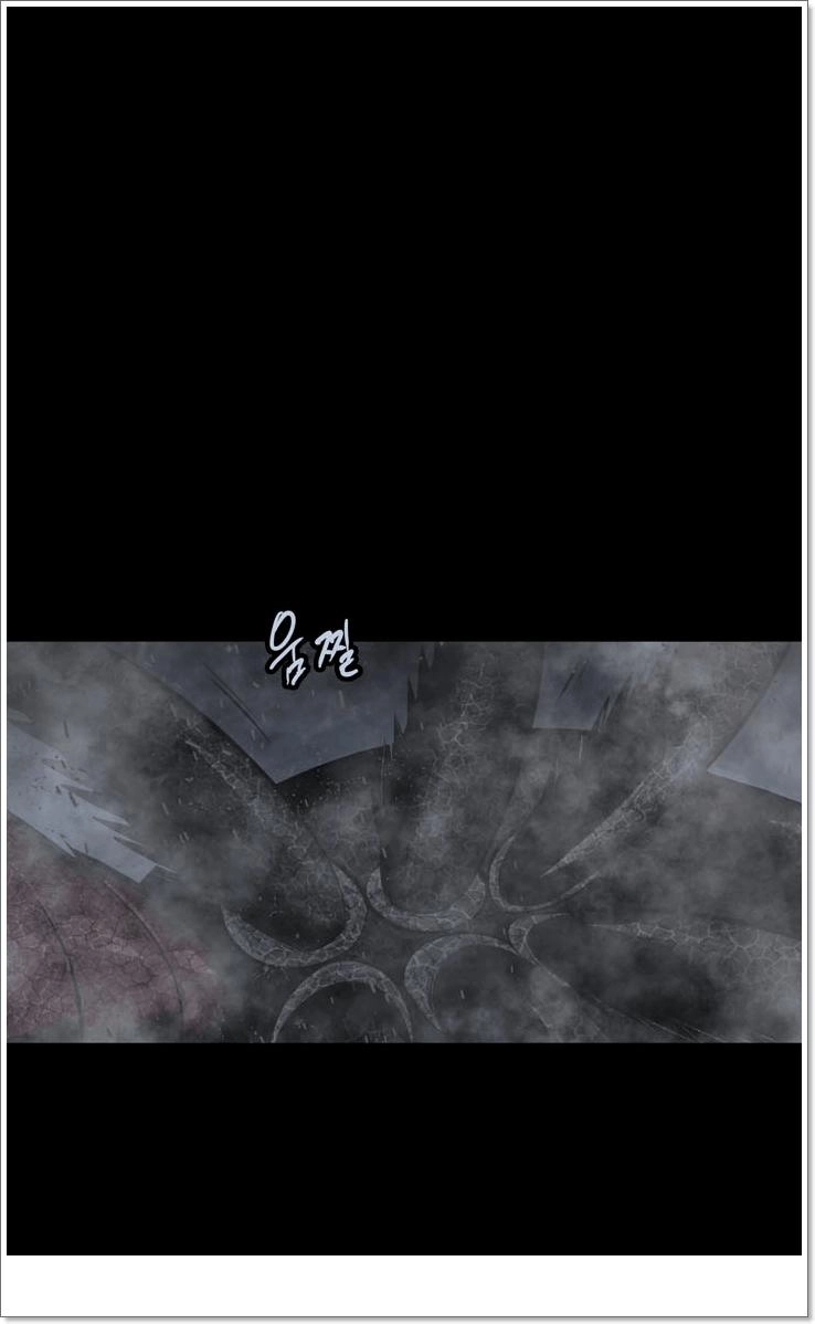 Hive Chapter 119 - 44