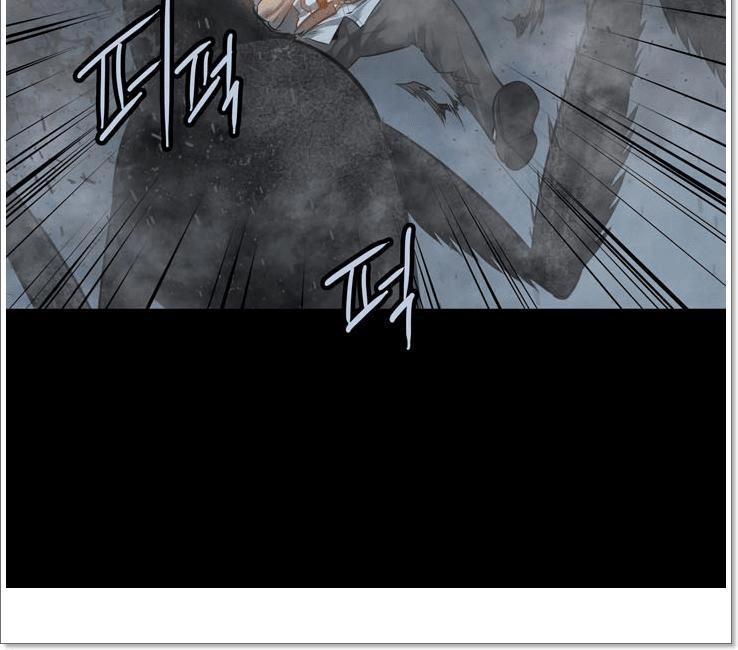 Hive Chapter 119 - 47