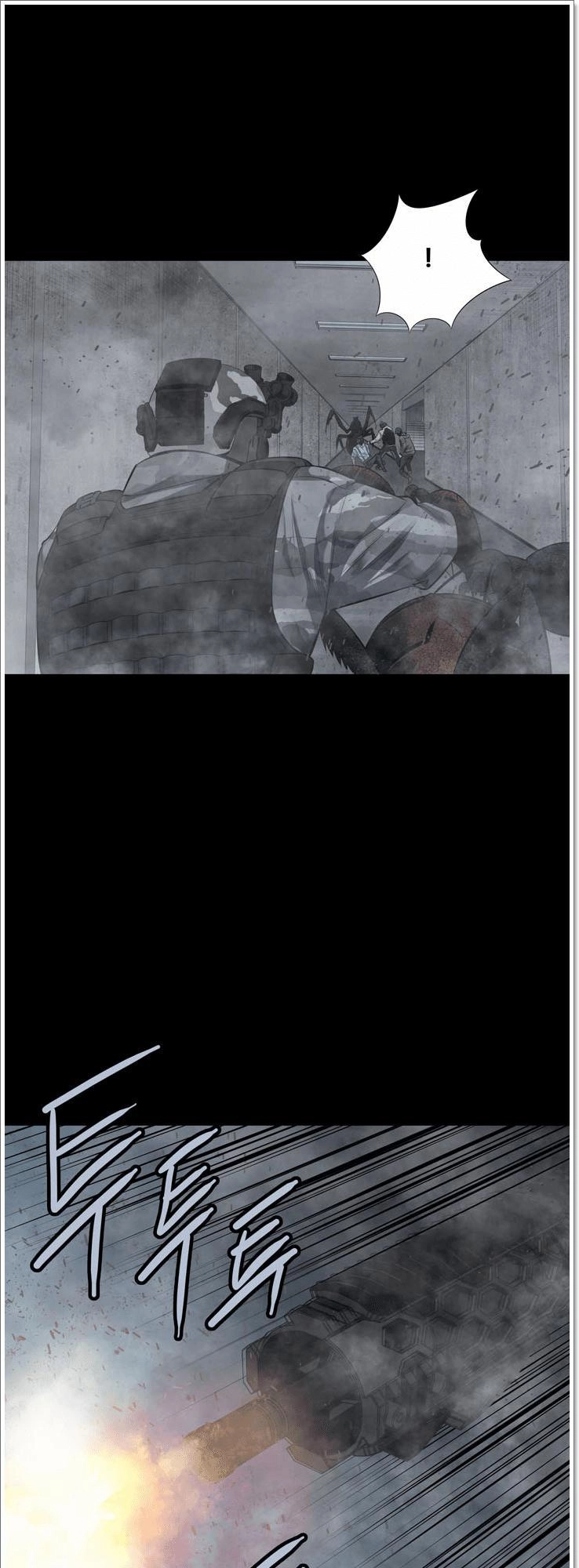 Hive Chapter 119 - 48