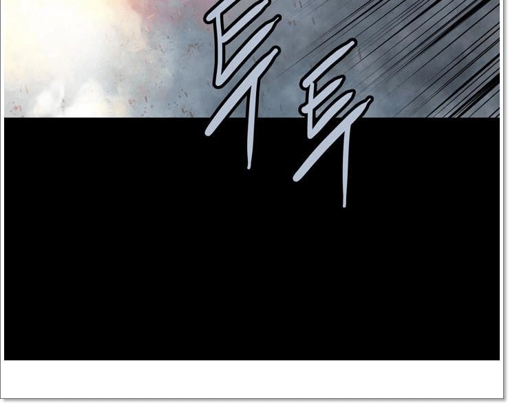 Hive Chapter 119 - 49