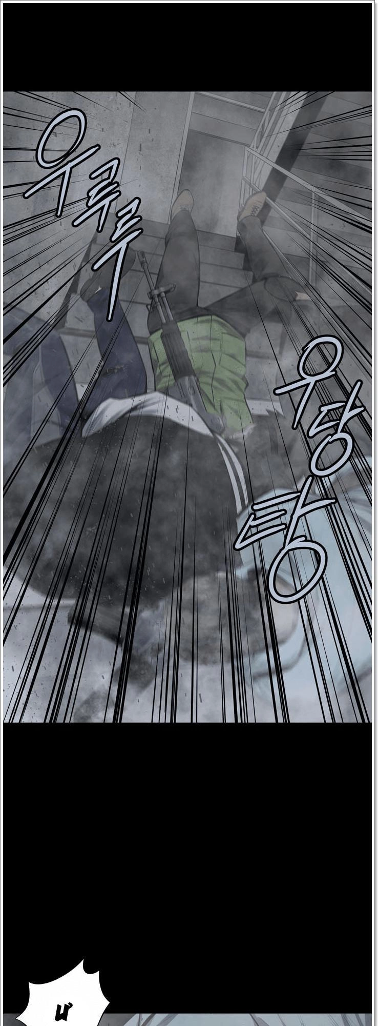 Hive Chapter 119 - 52