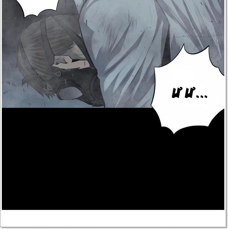 Hive Chapter 119 - 53