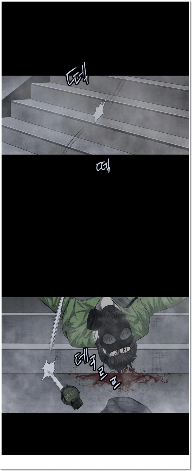 Hive Chapter 119 - 61