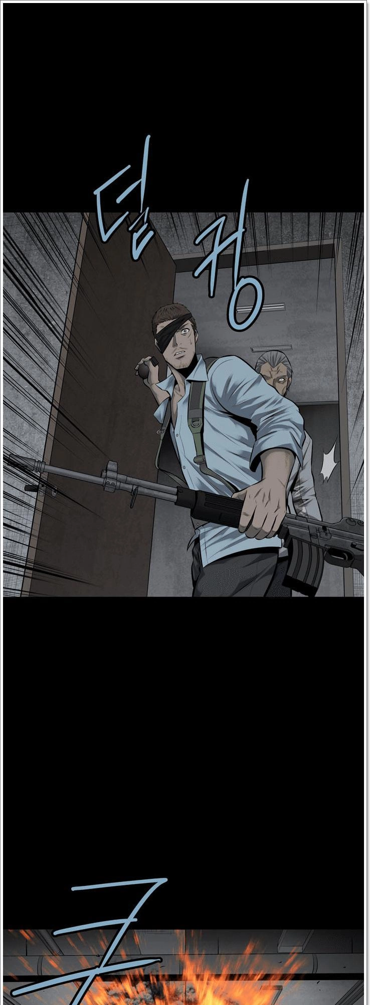 Hive Chapter 120 - 28