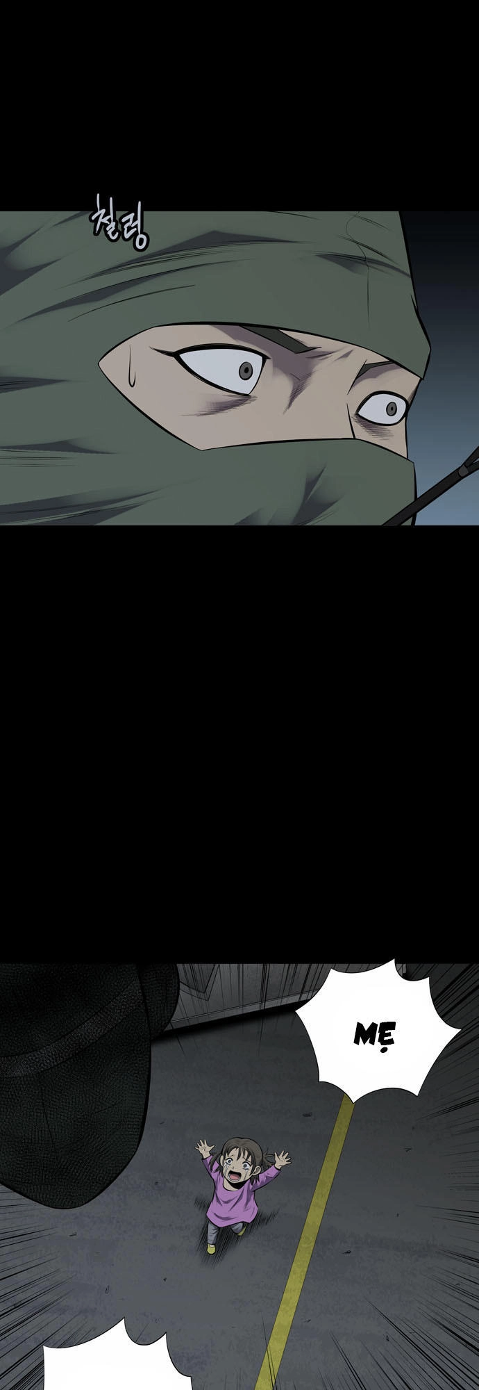 Hive Chapter 121 - 6