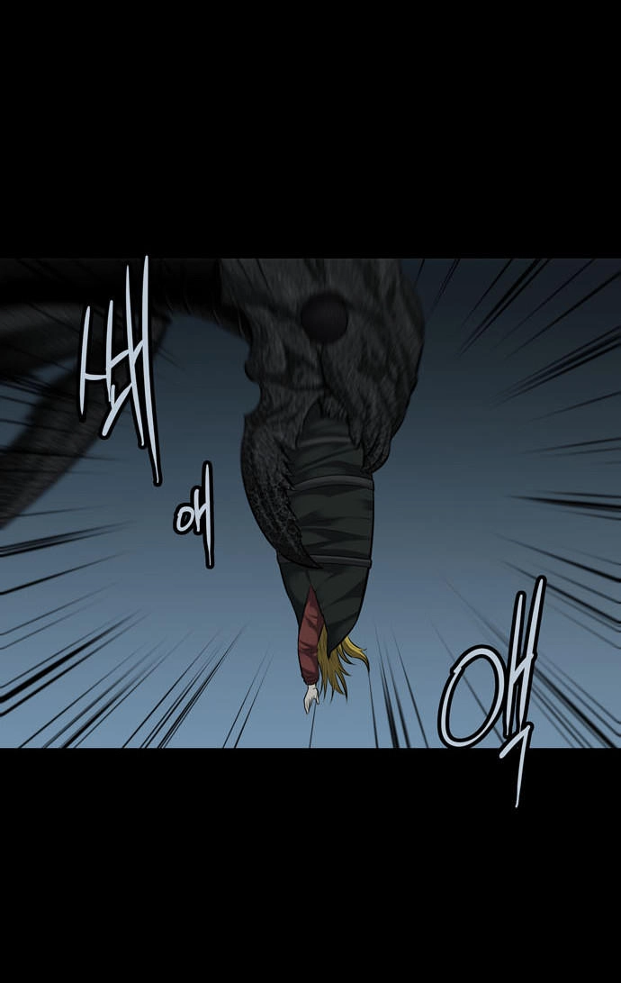 Hive Chapter 121 - 14