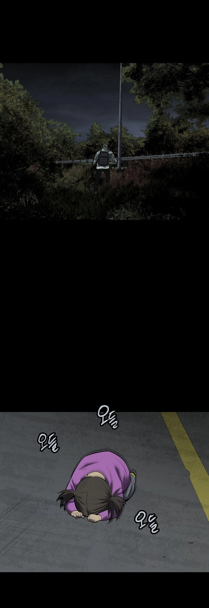 Hive Chapter 121 - 32