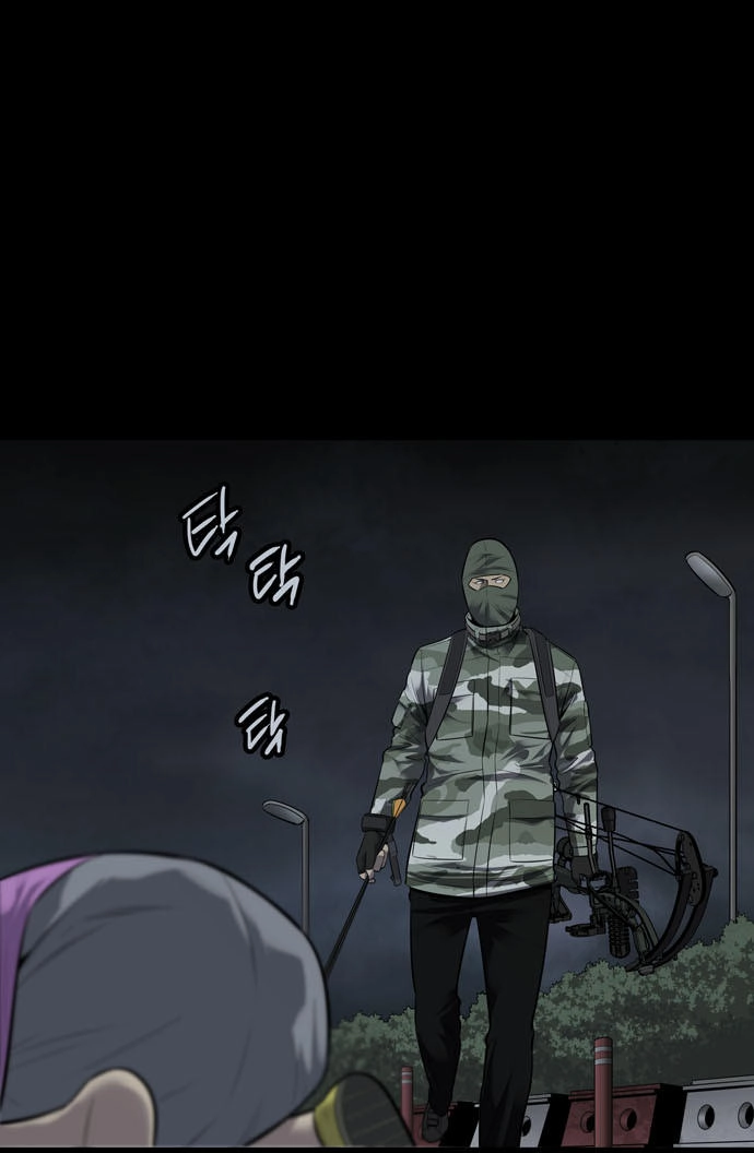 Hive Chapter 121 - 33