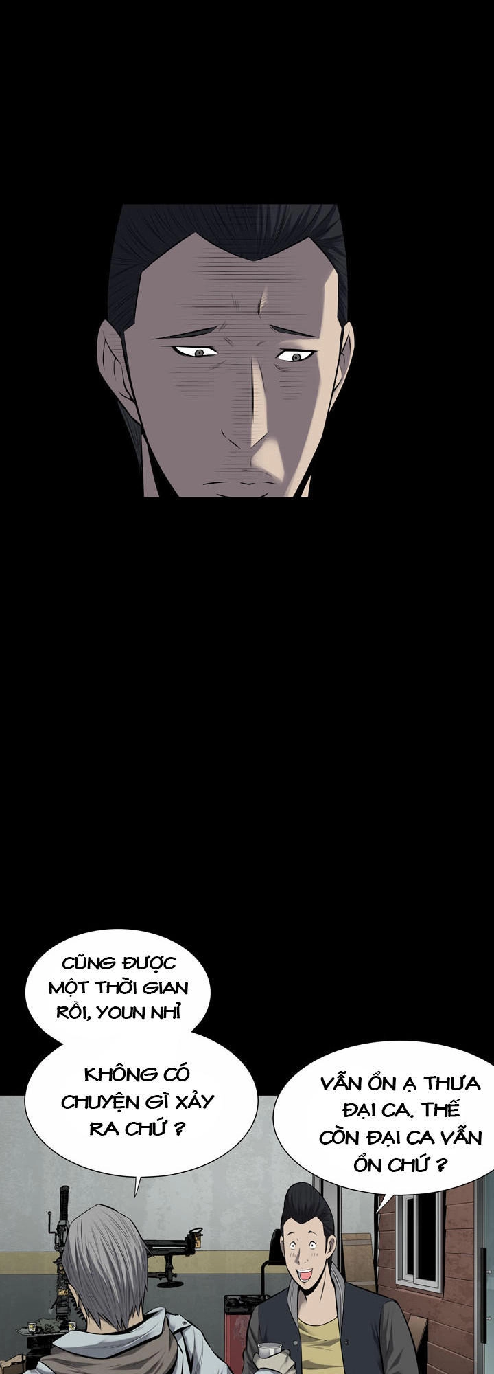 Hive Chapter 122 - 5