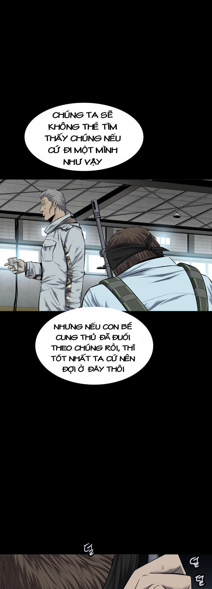 Hive Chapter 122 - 10