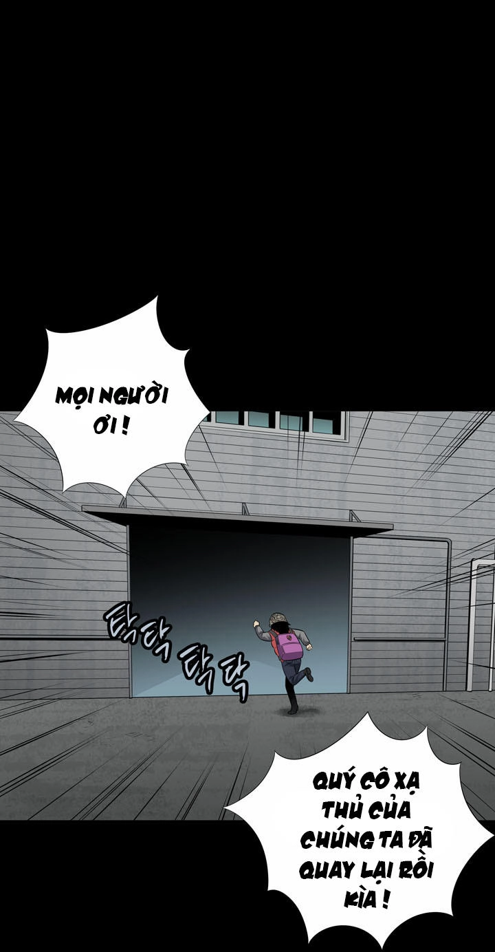 Hive Chapter 122 - 13
