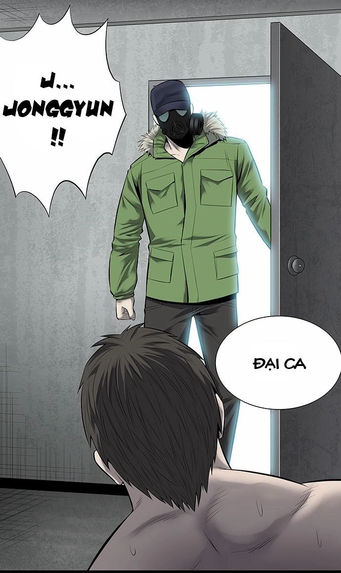 Hive Chapter 123 - 17