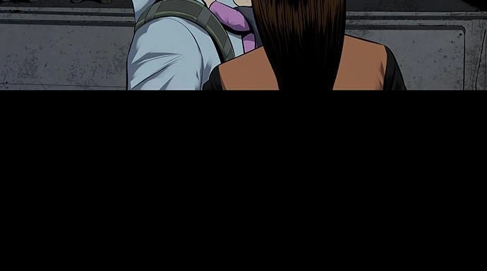 Hive Chapter 123 - 45