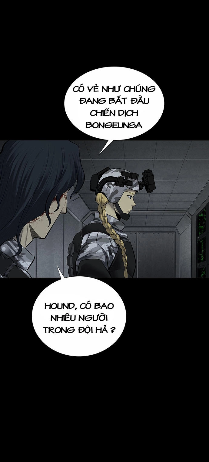 Hive Chapter 124 - 38